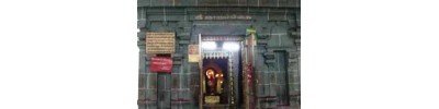 வதாரண்யேசுவரர்